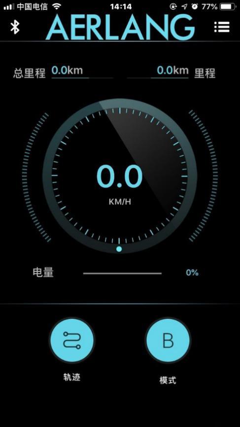 阿尔郎平衡车好还是小米平衡车好？看看真实评测就知道