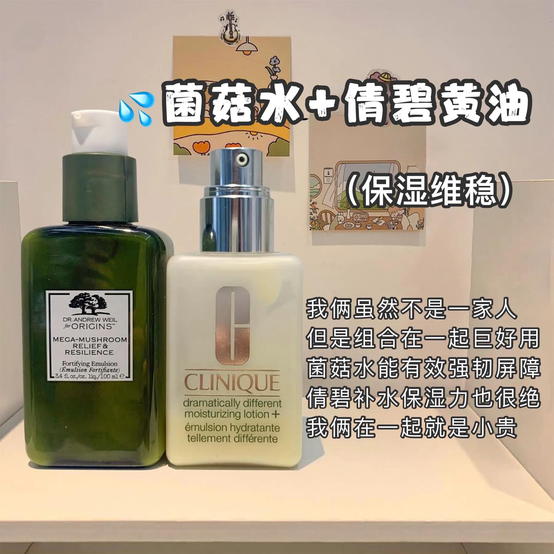 不同皮肤水乳套装排行榜前十名,不同年龄段的水乳测评