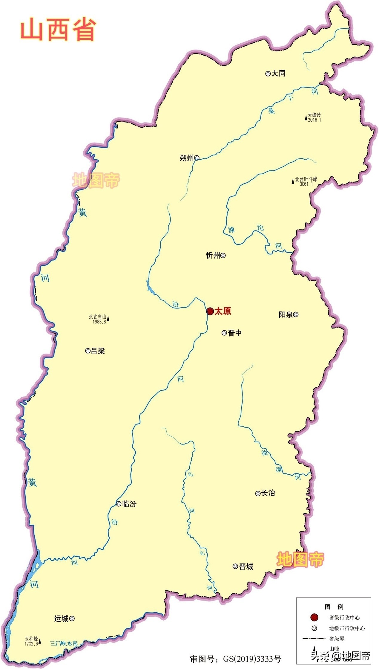 临汾为什么叫天下第一都,为啥临汾市不是古都