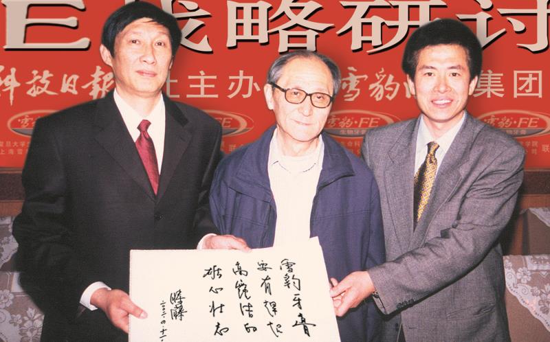 想不到！一支牙膏里有这么多高科技无锡这个品牌背后的努力你知道吗？