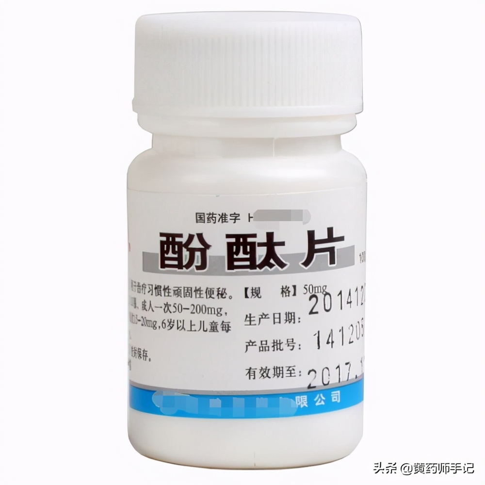 治疗顽固性便秘的中成药有哪些,治疗顽固性便秘中成药有哪些