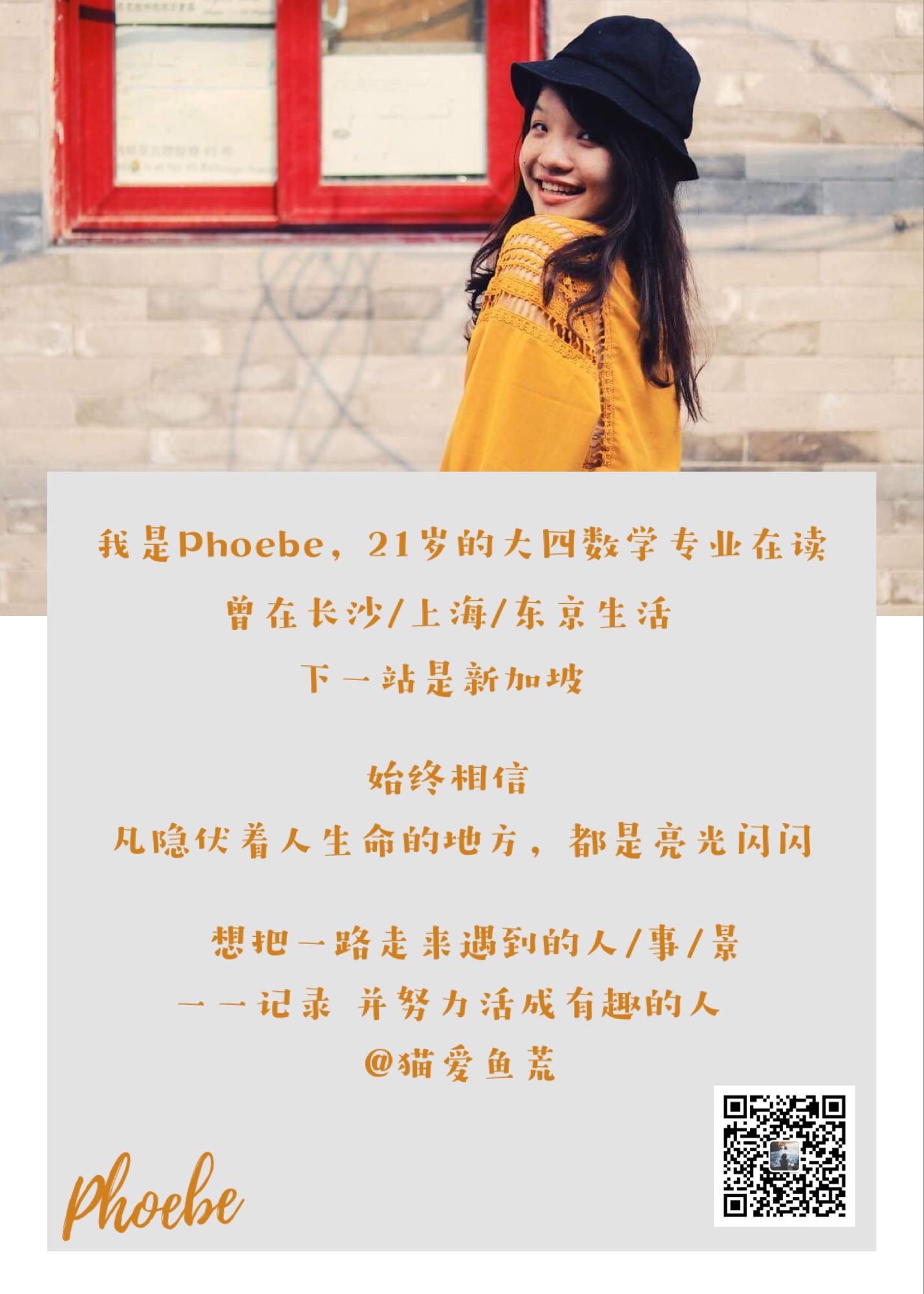 take mehome countryroad原唱 (take me home country road)