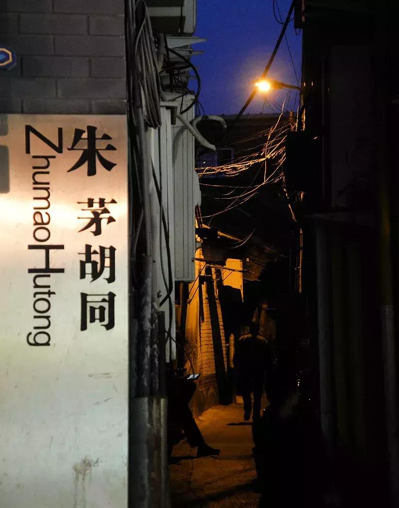 名说北京第二十二期|己亥年来看跟猪有关的胡同