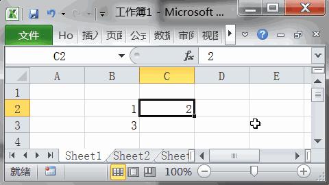 excel重命名的快捷键ctrl加什么,excel快捷键ctrl+d失灵的解决方法