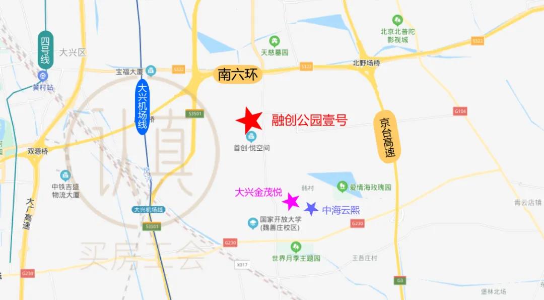 融创亦庄壹号是限竞房么,融创亦庄壹号取消限竞房价格