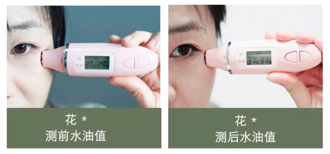 排名第一的蒸汽眼罩抖音,平价好用的蒸汽眼罩推荐