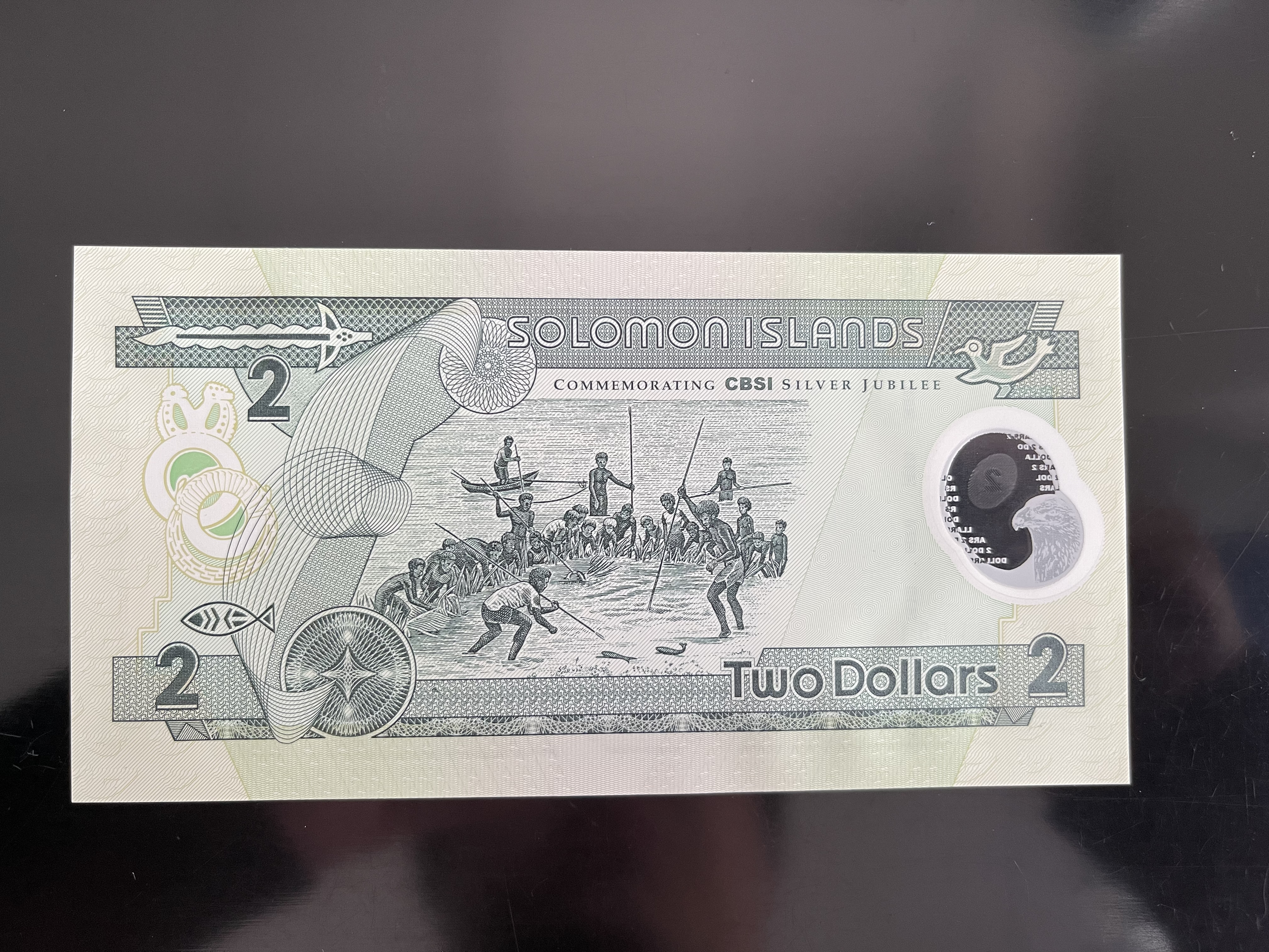 所罗门群岛纪念钞多少钱,所罗门群岛纪念币价格