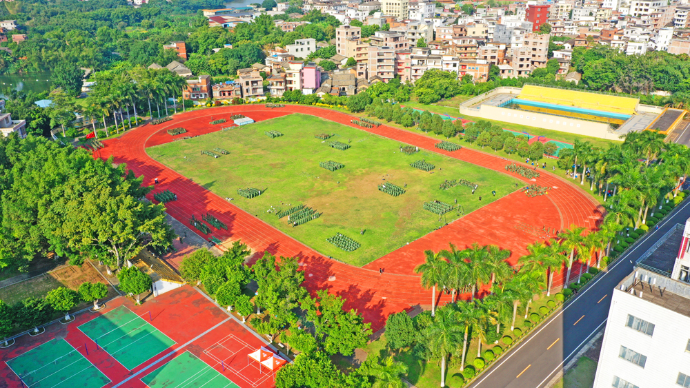 云浮新建大学,云浮本科大学