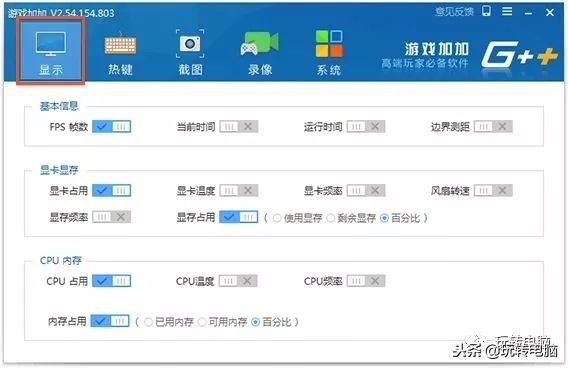玩吃鸡英雄联盟不卡的电脑配置,电脑玩吃鸡英雄联盟就会崩溃