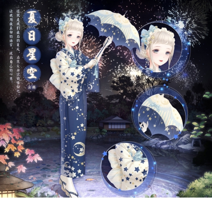 奇迹暖暖100钻石换900体力活动,奇迹暖暖免费得体力