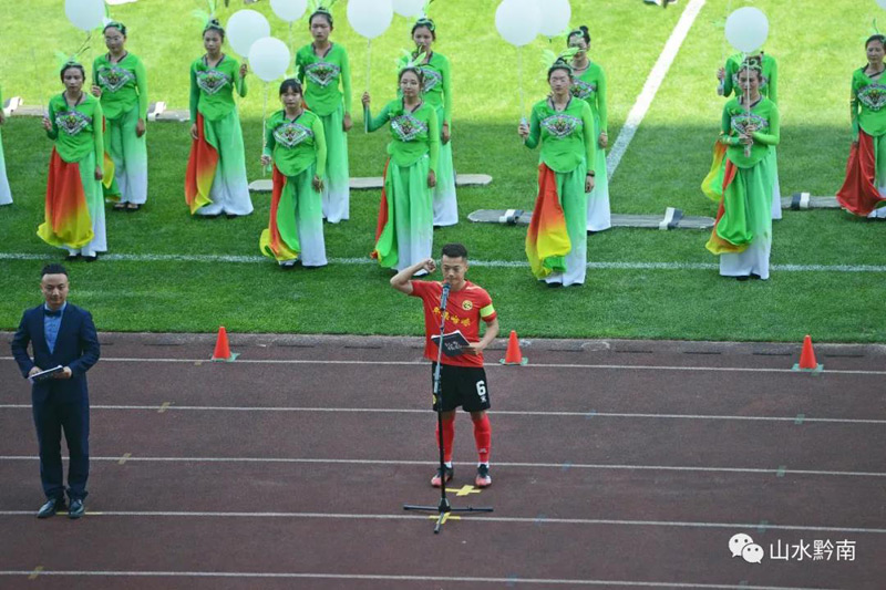 中国足球冠军联赛直播都匀赛区,2019贵阳市足球甲级联赛