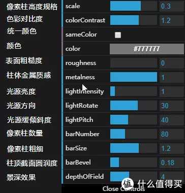 推荐几款好玩的应用,推荐10个实用软件