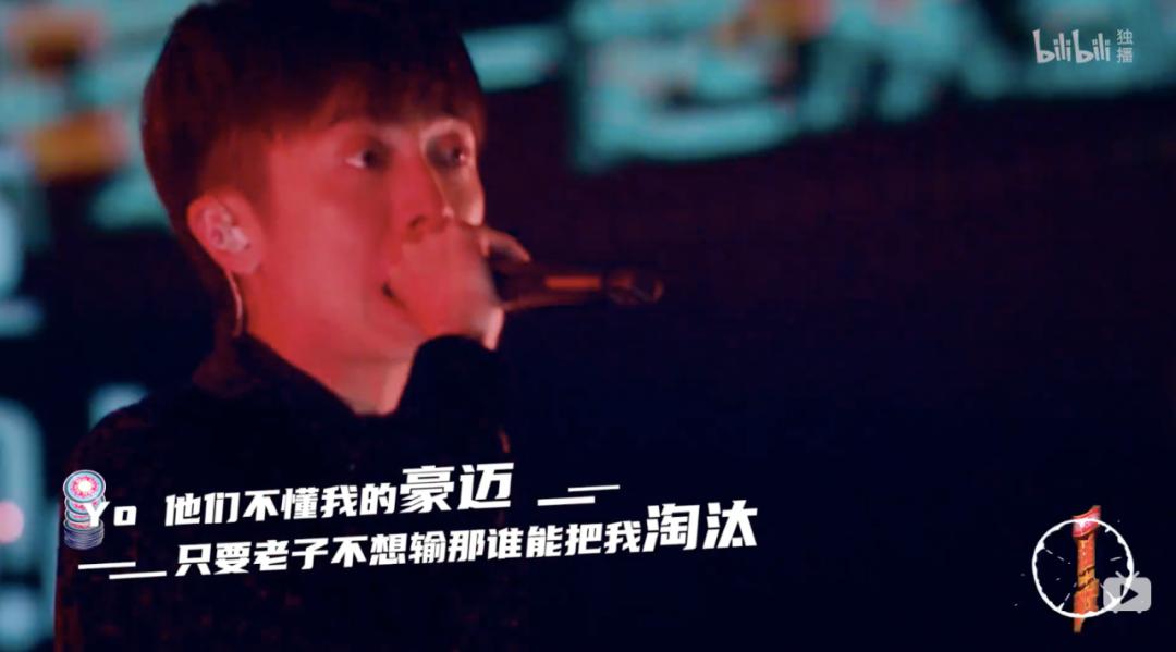 说唱新世代！决赛意难平，铭记这10首歌