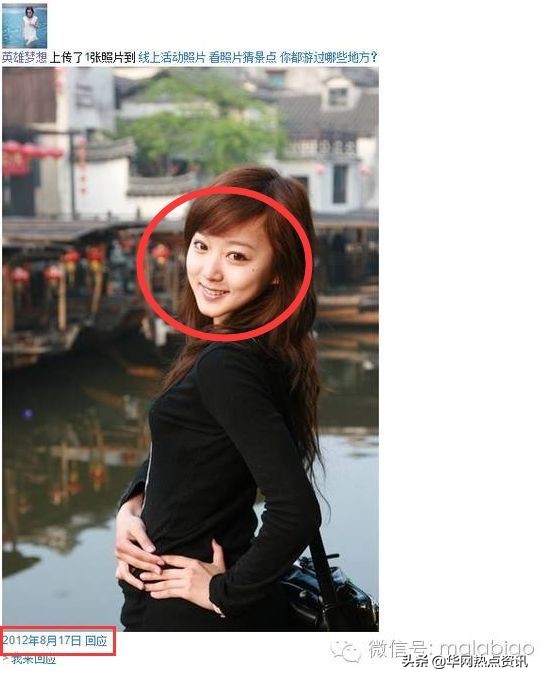 马龙梁靖崑会师半决赛,马龙4比2樊振东夺男单冠军