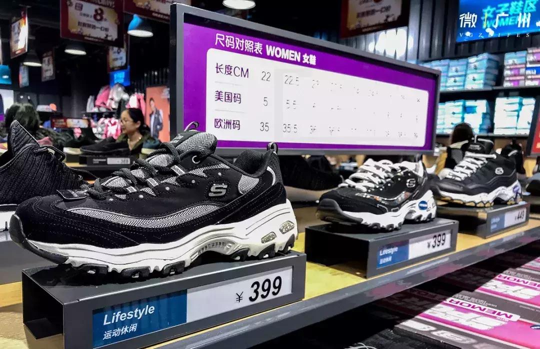 广州万国广场,广州海珠老万国广场