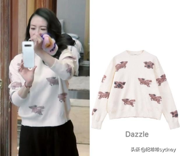 妻旅2魏大勋汪峰,妻子2张嘉倪私服