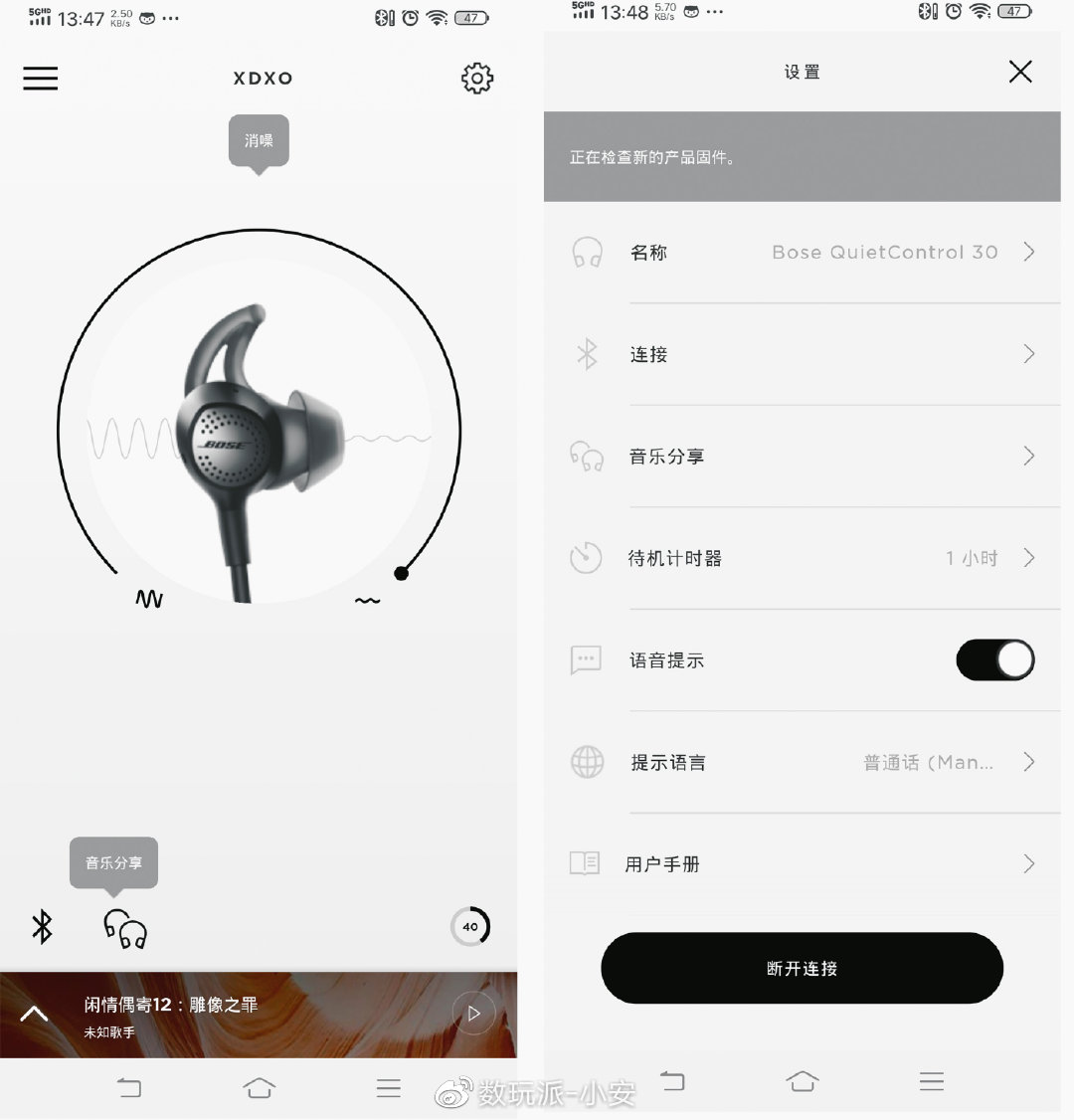绱㈠凹闄嶅櫔鑰虫満1000xm2鍜屼笁浠ｇ殑瀵规瘮,绱㈠凹鑰虫満wi1000xm2璇勬祴