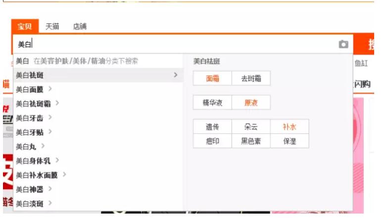 如何用chatgpt挖掘搜索关键词,关键词挖掘的流程有哪些步骤