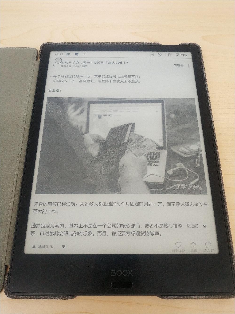 文石booxnotex2自带触屏笔,文石booxnotex2功能解读