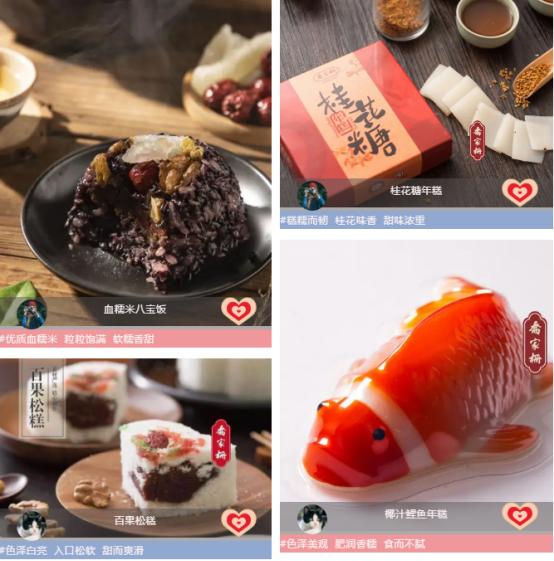 年夜饭特色菜一炖一锅吃起来真香,年夜饭的大菜这样烧真香