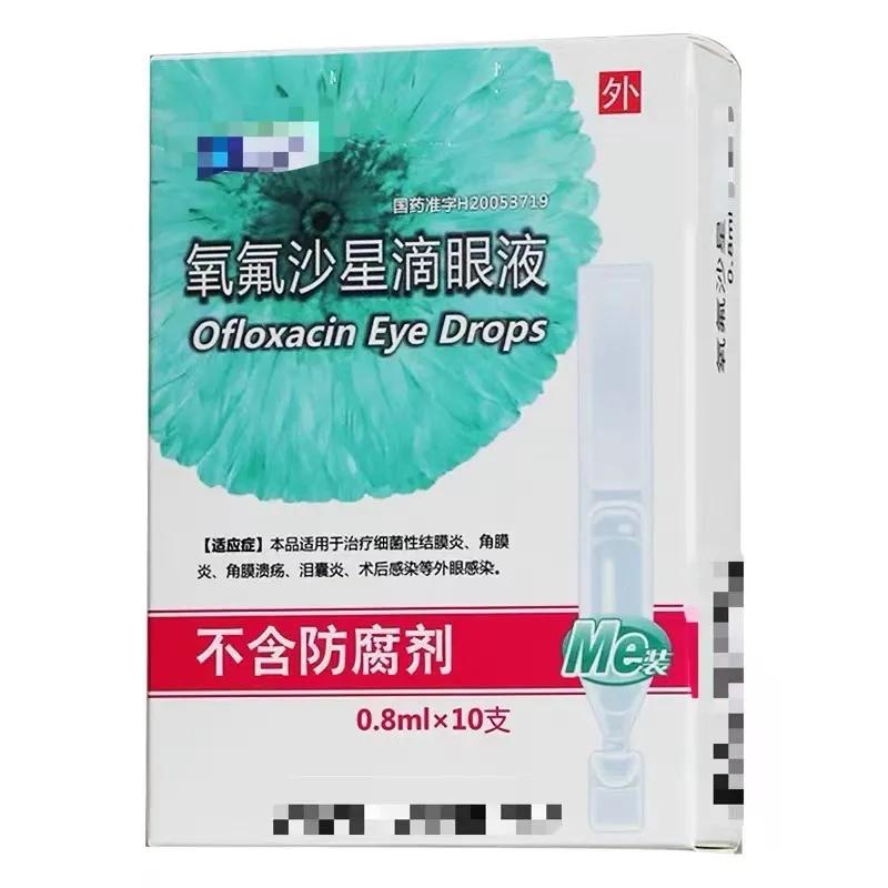 眼睛干涩、*血丝红**怎么办？眼药水不能随便滴，这4点要注意了