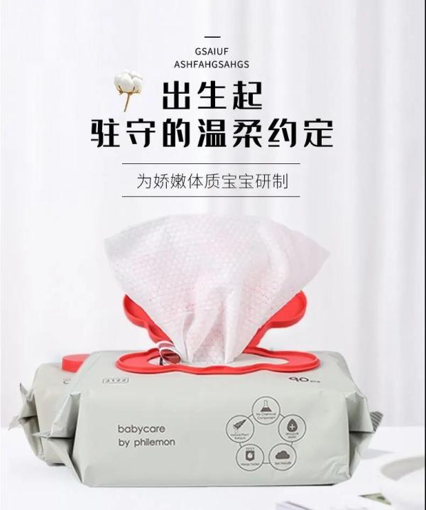 惊爆！超级网红品牌babycare上架谷根谷子！买奶粉不花钱直接送