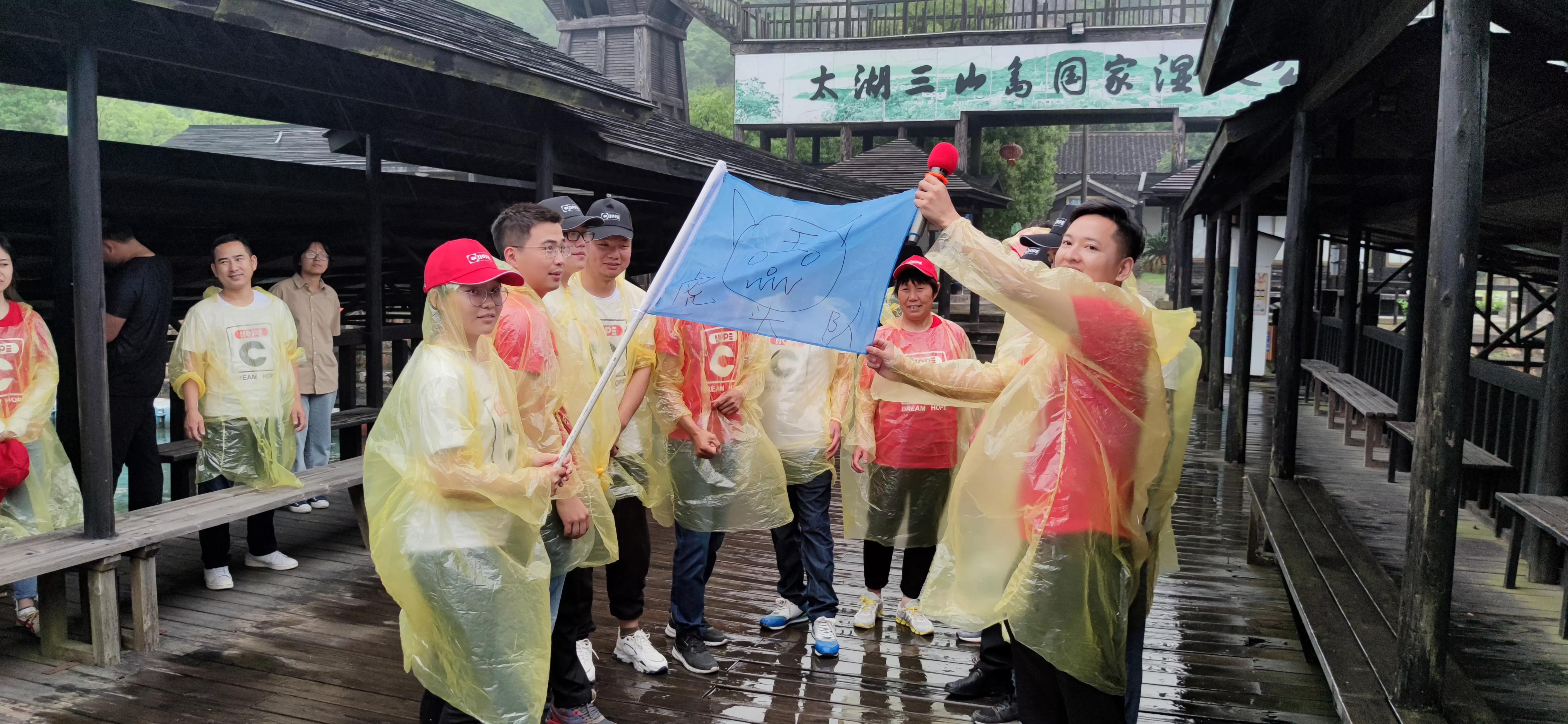 南京西普环保设备有限公司,南京西普环保有限公司