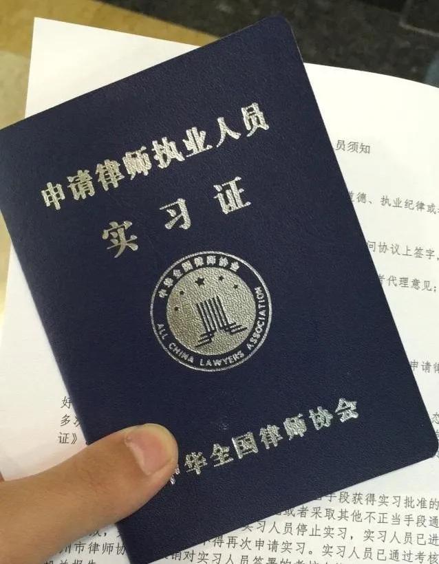 我用了半年，才明白律所一直都在画饼