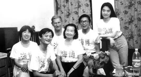 任正非谈柳传志的创业,柳传志马云企业家视频