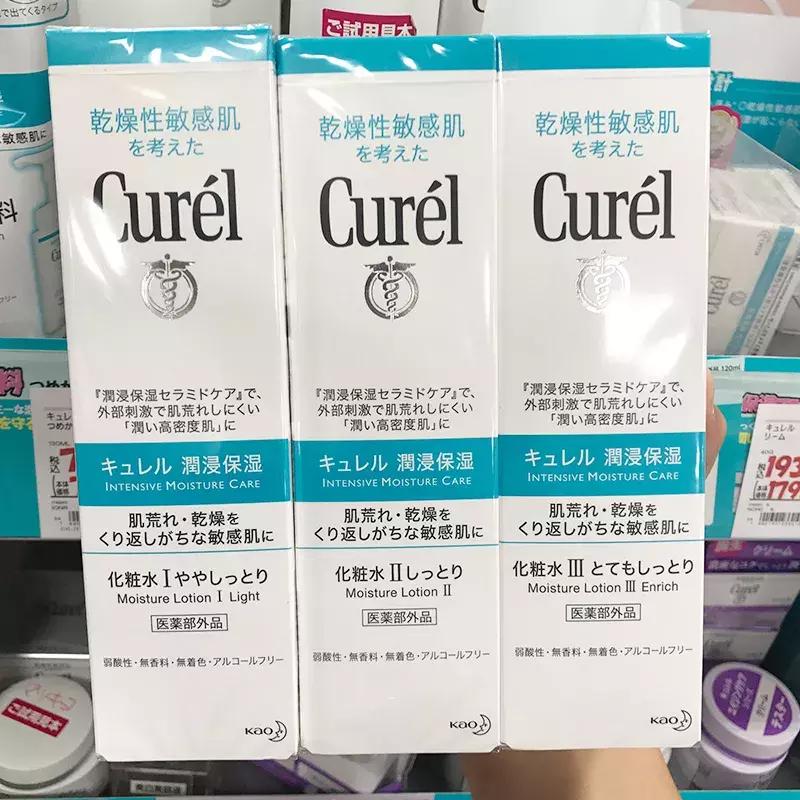 秋冬水乳套盒推荐平价,冬天好用的平价水乳套装