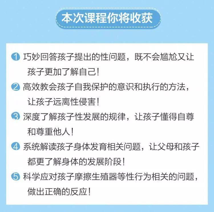 女童被打吐血事件后续,八岁女孩被打后续