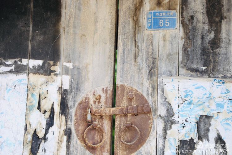 洛阳偃师徒步旅行，7个多小时3万多步，轘辕关下探访火星宫