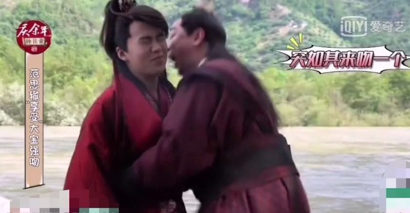 庆余年中范闲和李沁在一起第几集,范闲林婉儿意外相认李沁醉酒献舞