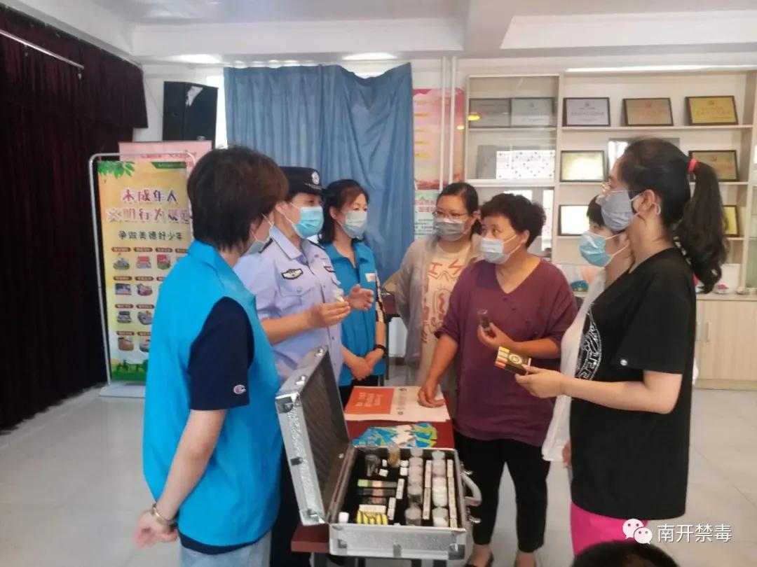 虎门销烟纪念活动,虎门市销烟纪念日活动过程