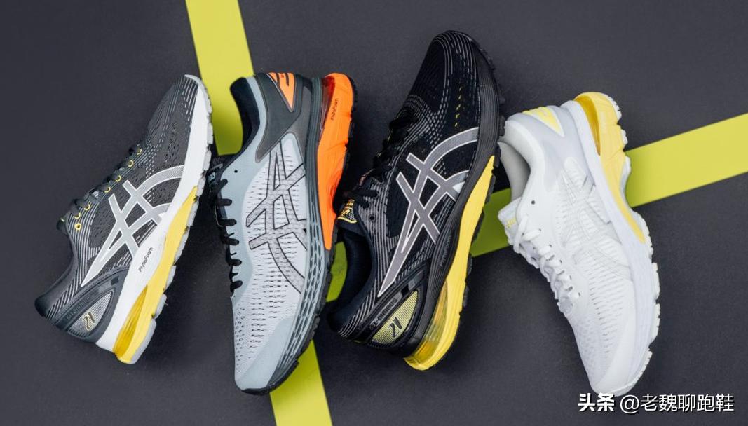 gel和boost和zoom哪个好,气垫对比zoomx