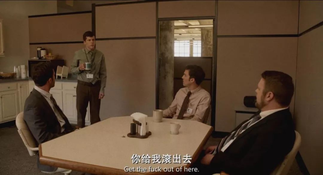 年度最黑喜剧，邪门到猜不出套路