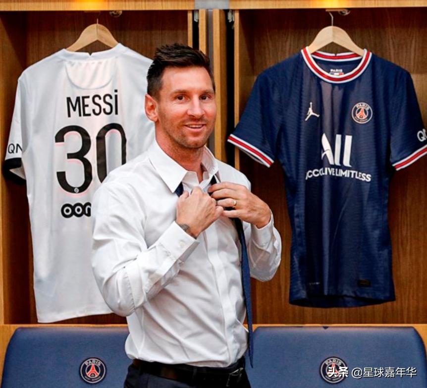 梅西来了完整视频,梅西两送助攻巴黎法甲3-1逆转取胜