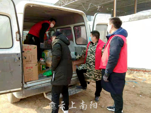 唐河县日用品,唐河生活物资配送平台