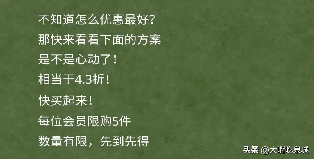 宜家购物官网折扣,宜家济南购物