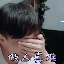 每月房贷过万是什么样的感受,月供过万怎么办