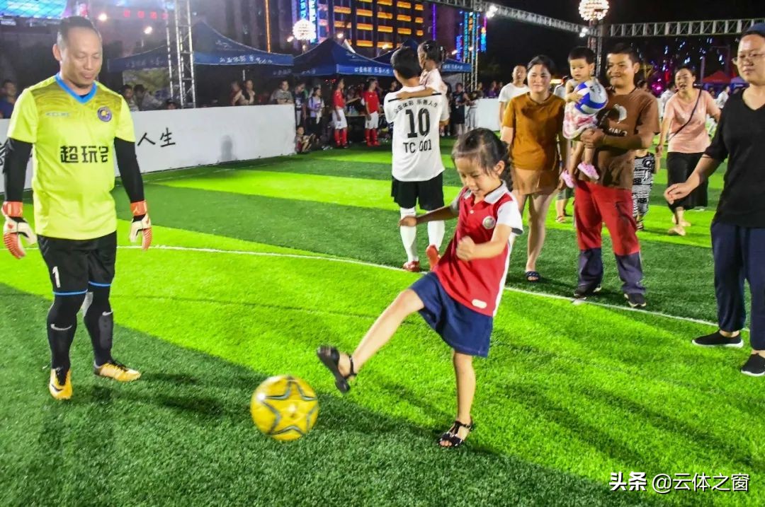 梦想杯足球赛视频,2019竞彩梦想杯五人制