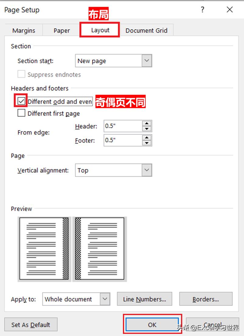 excel表格如何设置打印每张有标题,excel如何把表格设置刚好大小打印
