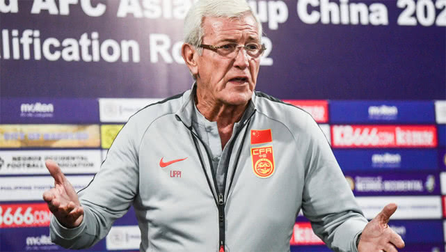 国足不以成败论英雄,国足赛程2019对菲律宾