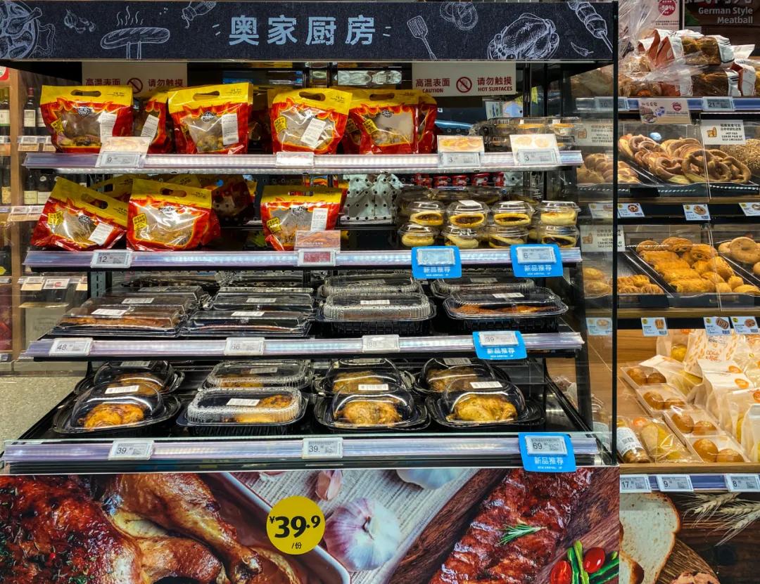 上海比较好玩的超市,上海外国超市有哪些