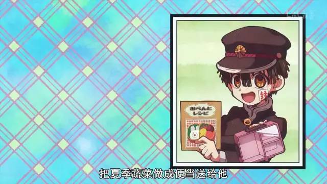 在b站评分高达9.7分，它到底哪里好看？