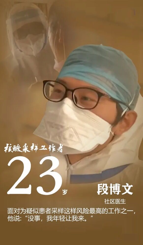 95后的年轻人有什么特征,95后00后才是最正常的一代人