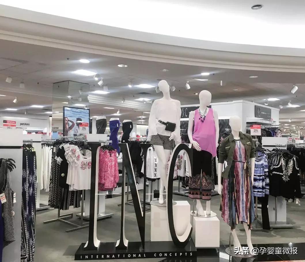 第二季度业绩大跌,二季度业绩扭亏