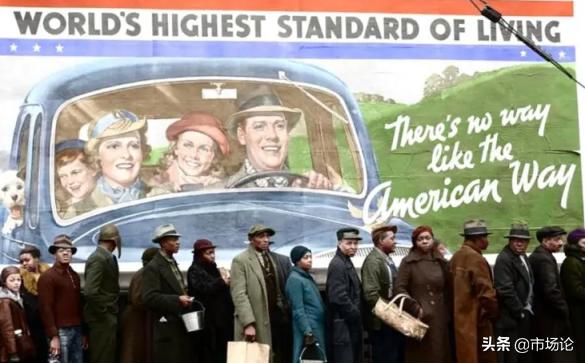 1929到2012美国大萧条,1930年美国大萧条如何破局