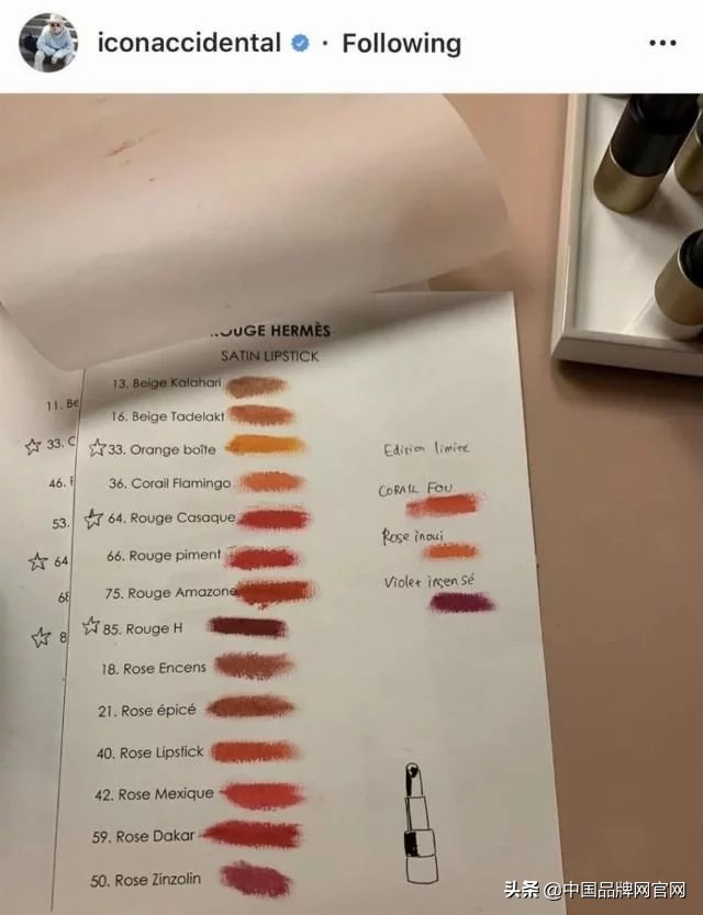 爱马仕口红卖的最多,爱马仕的口红值得买吗