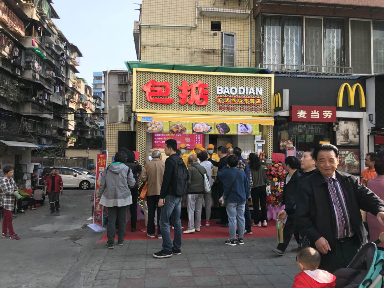 我想开个馒头店大概投资多少钱,想开个包子加盟店怎么找店铺快